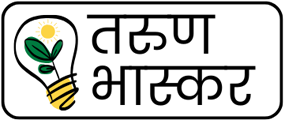 Tarun Bhaskar